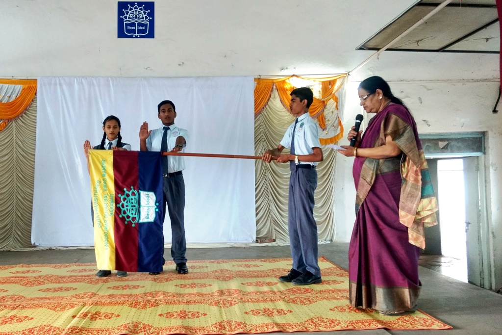 Investiture Ceremony : Swearing In Ceremony of the School Vice Captains.