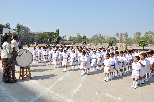 Athletics Track Event