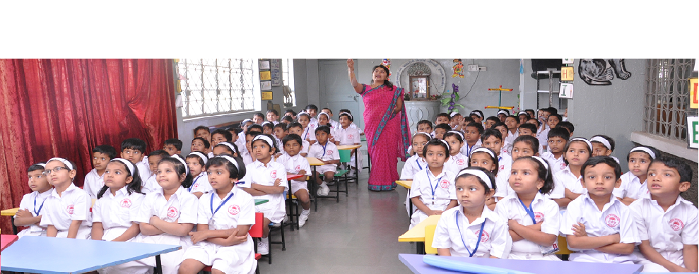School Activities